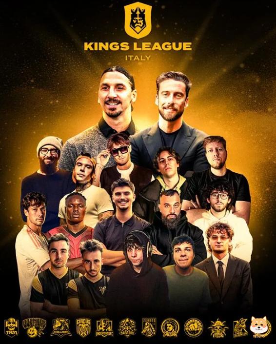 足球的未来,是网红联赛?